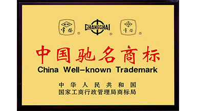 腾博官网-诚信为本,专业服务!