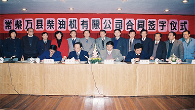 腾博官网-诚信为本,专业服务!