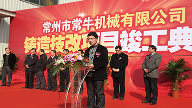 腾博官网-诚信为本,专业服务!
