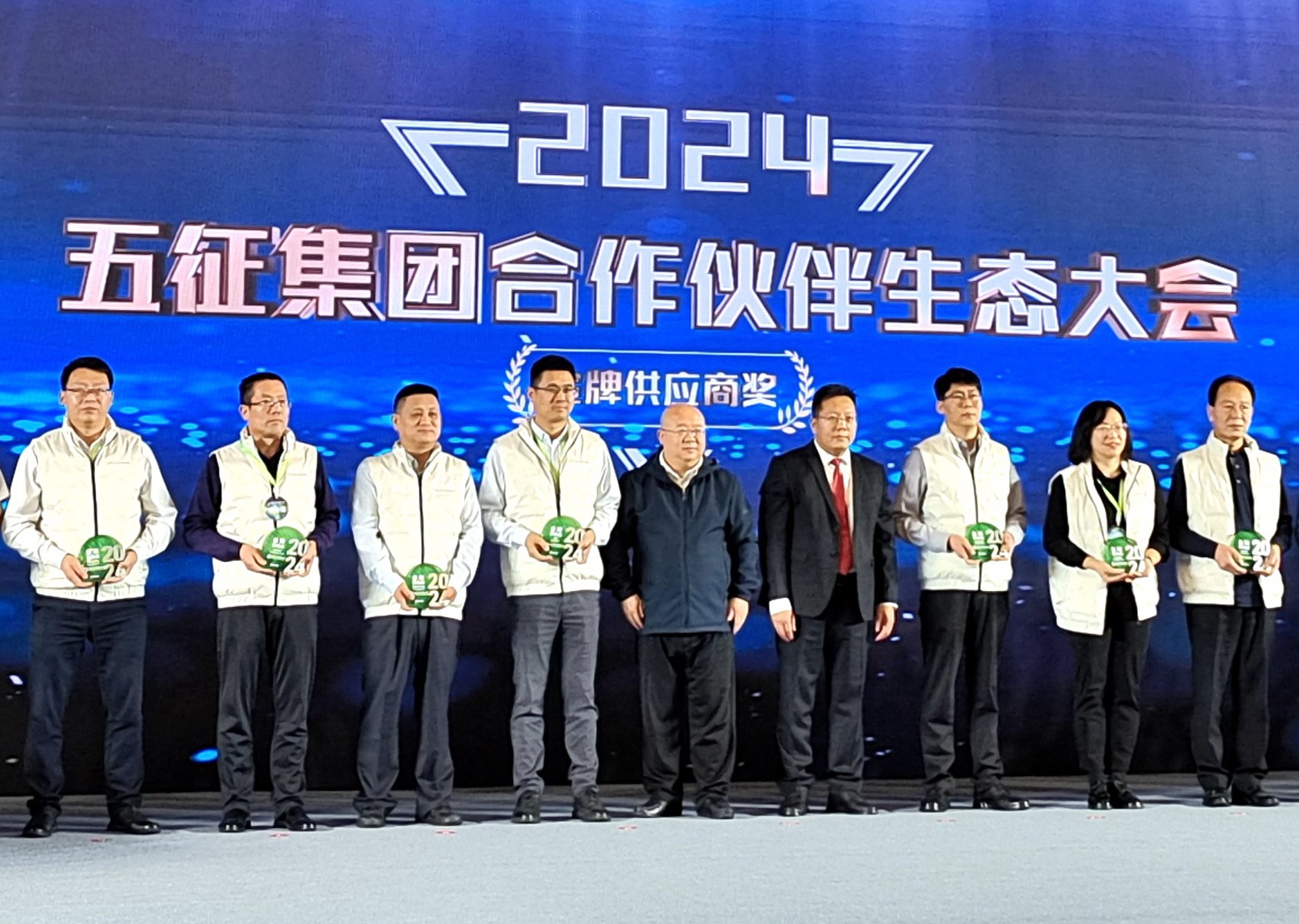 腾博官网-诚信为本,专业服务!