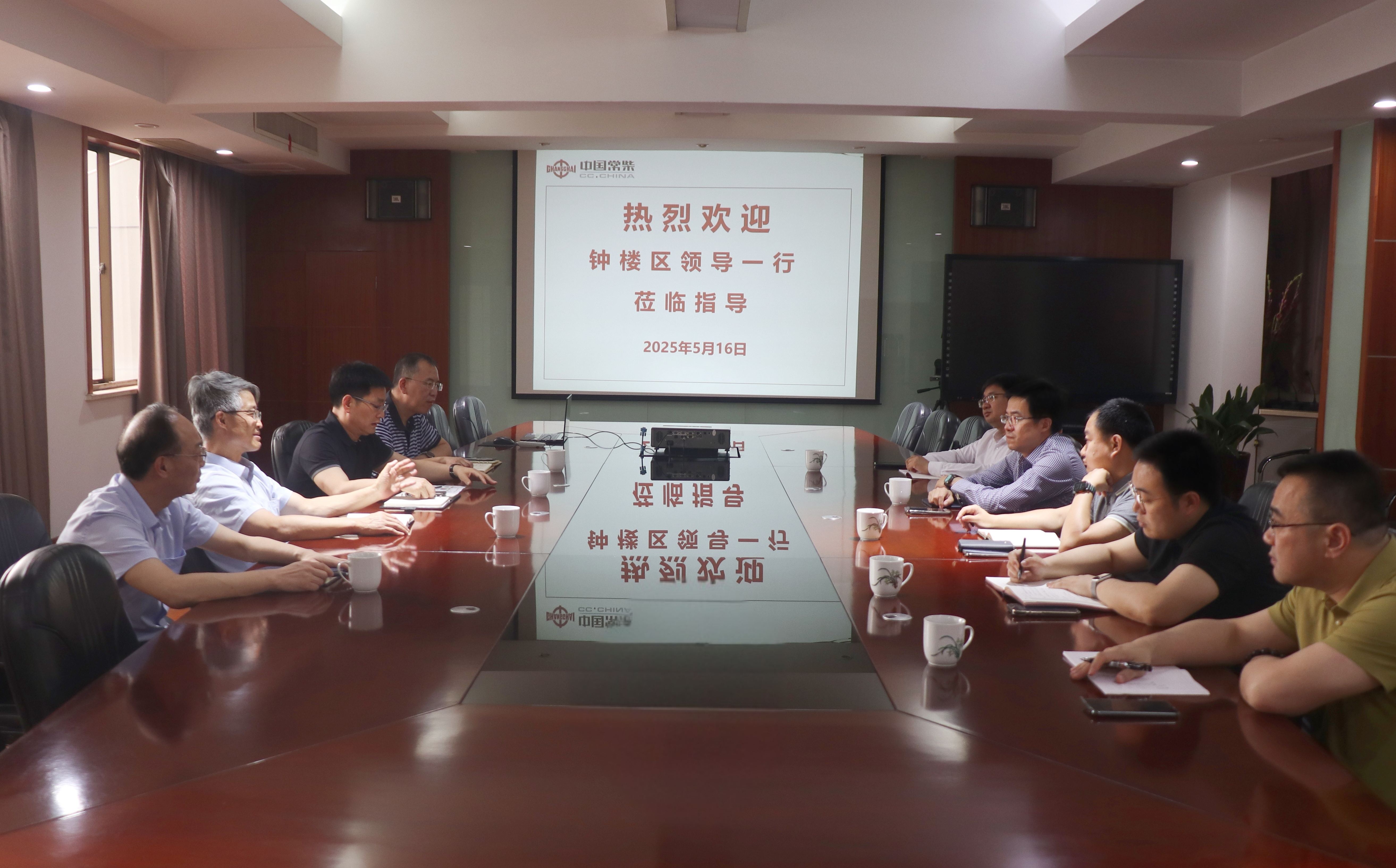 腾博官网-诚信为本,专业服务!