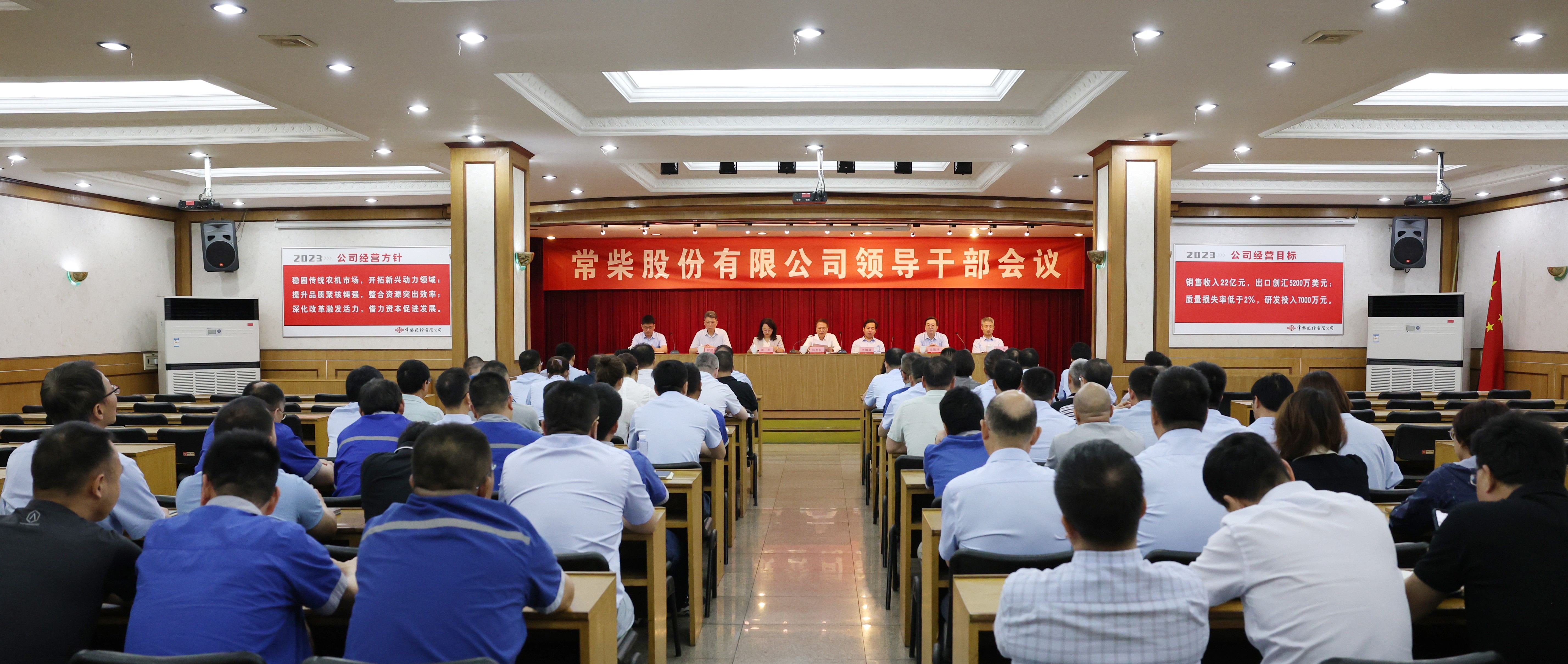 腾博官网-诚信为本,专业服务!