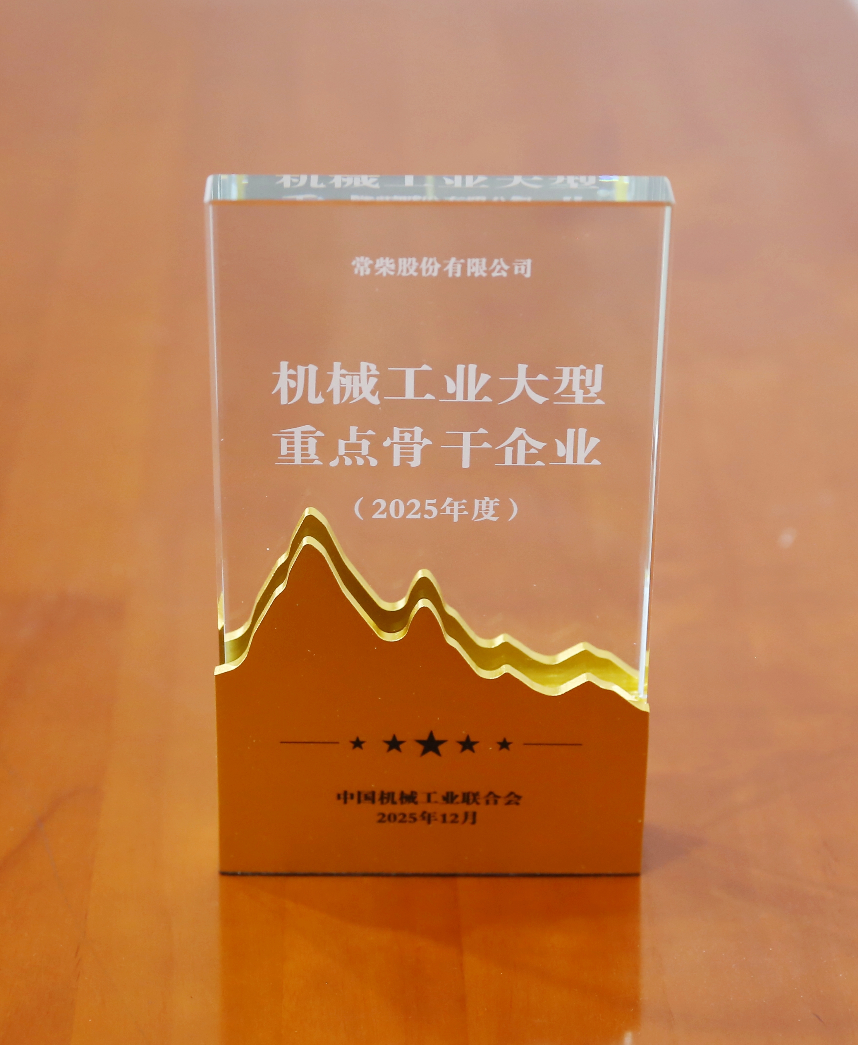 腾博官网-诚信为本,专业服务!