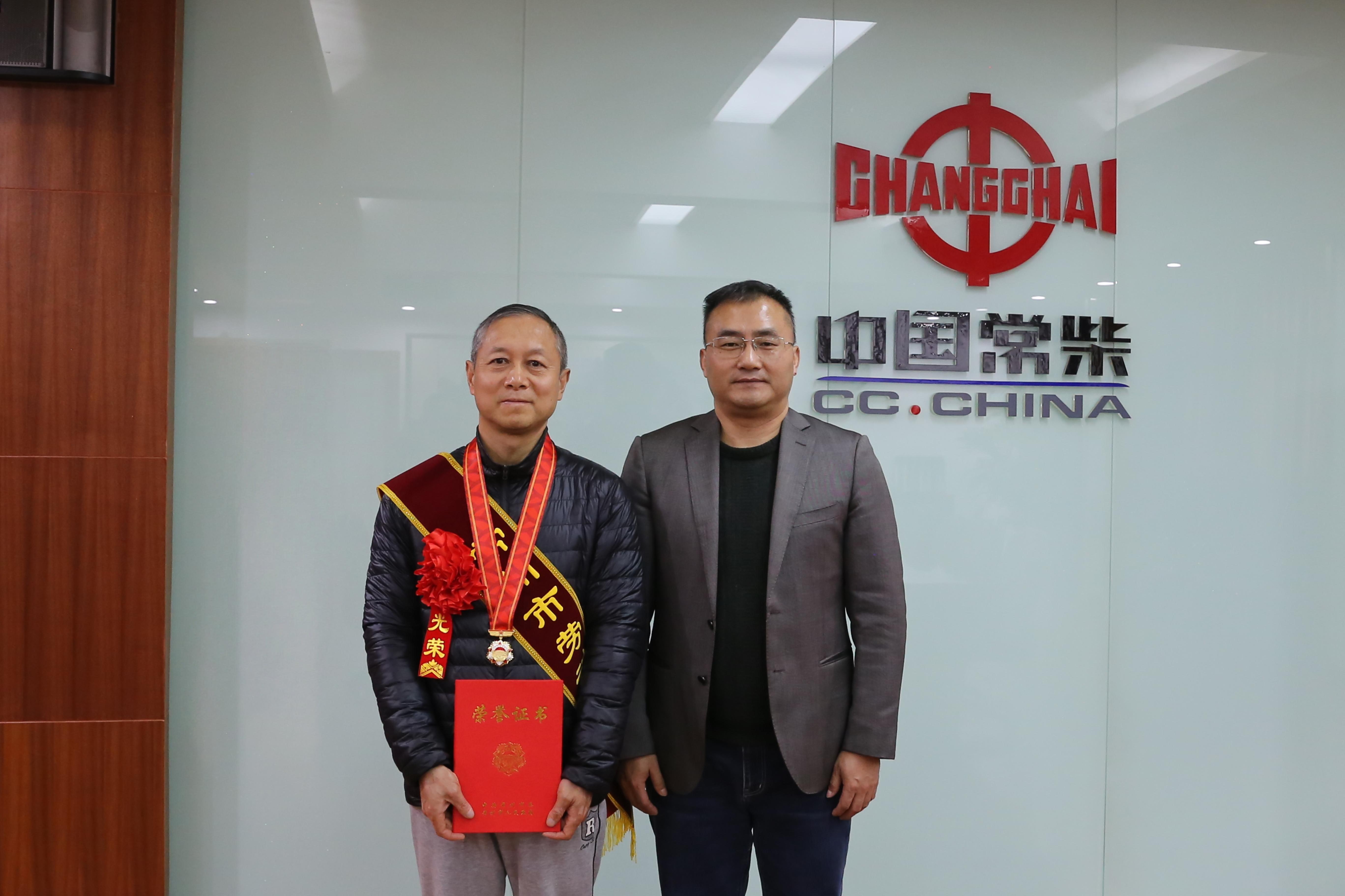 腾博官网-诚信为本,专业服务!