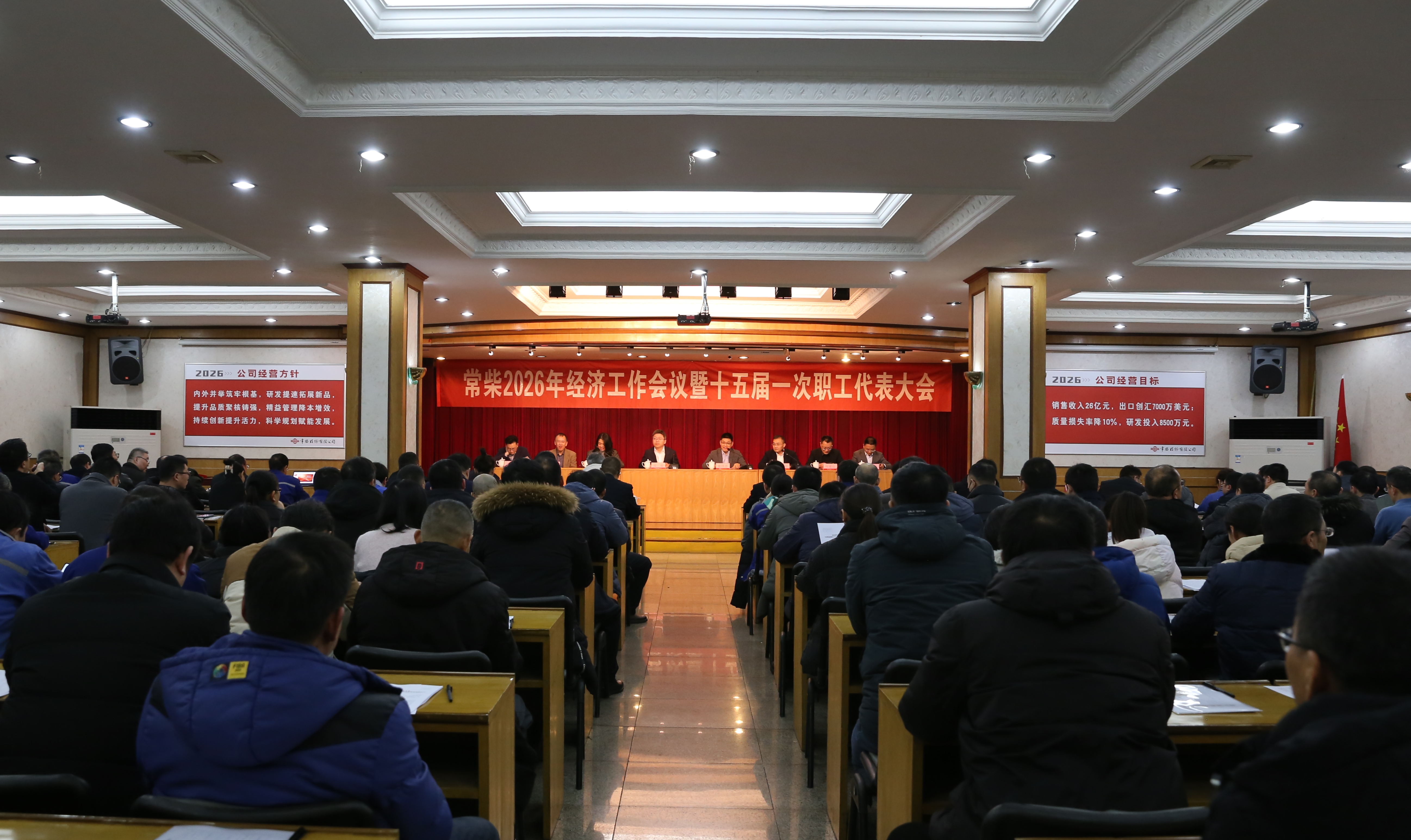 腾博官网-诚信为本,专业服务!